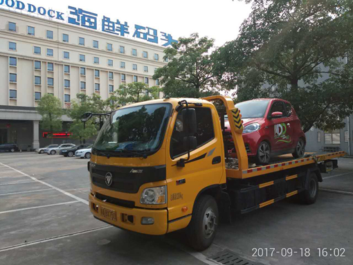 番禺汽車救援