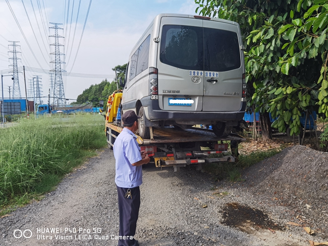 橋南拖車公司